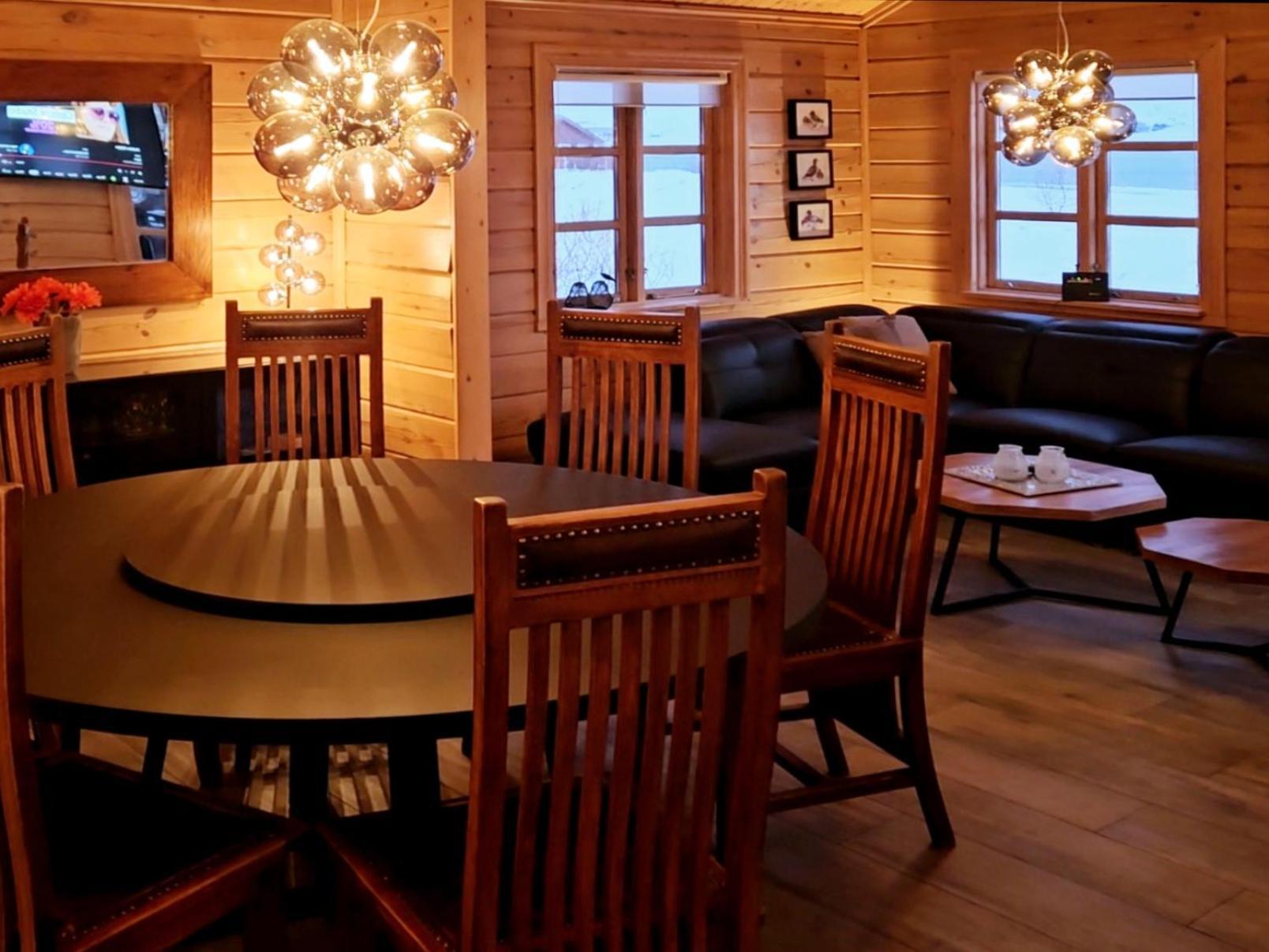 Aurora Vacation Homes Fagravik Akureyri Quarto foto